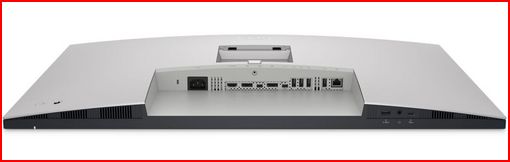 Monitorul Dell UltraSharp U3223QZ conect